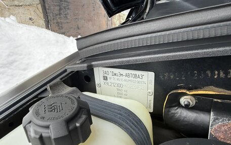 Chevrolet Niva I рестайлинг, 2019 год, 772 000 рублей, 17 фотография