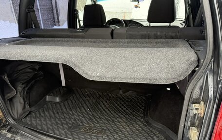 Chevrolet Niva I рестайлинг, 2019 год, 772 000 рублей, 19 фотография