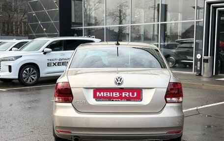 Volkswagen Polo VI (EU Market), 2018 год, 1 249 900 рублей, 5 фотография
