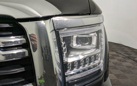 Haval H5, 2023 год, 2 650 000 рублей, 11 фотография