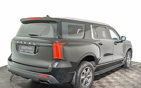 Haval H5, 2023 год, 2 650 000 рублей, 5 фотография