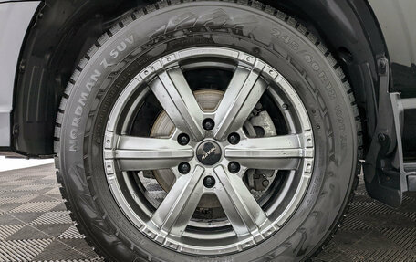 Haval H5, 2023 год, 2 650 000 рублей, 12 фотография