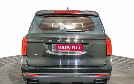 Haval H5, 2023 год, 2 650 000 рублей, 6 фотография