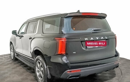 Haval H5, 2023 год, 2 650 000 рублей, 7 фотография