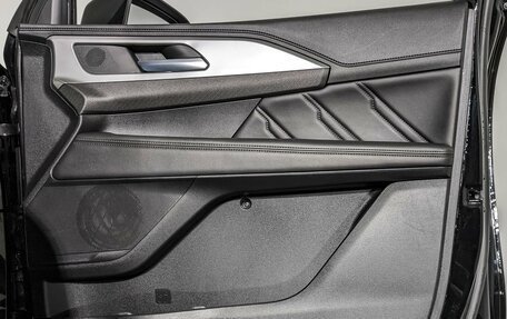 Haval H5, 2023 год, 2 650 000 рублей, 24 фотография