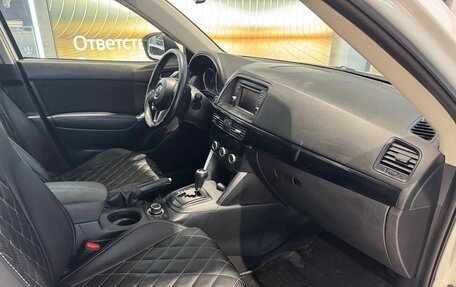 Mazda CX-5 II, 2013 год, 1 729 000 рублей, 12 фотография