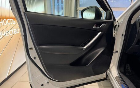 Mazda CX-5 II, 2013 год, 1 729 000 рублей, 8 фотография