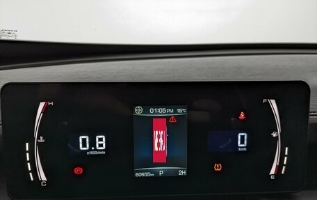 Haval H5, 2023 год, 2 650 000 рублей, 16 фотография