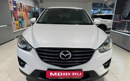 Mazda CX-5 II, 2013 год, 1 729 000 рублей, 2 фотография