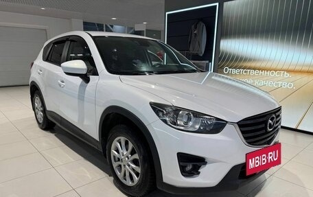 Mazda CX-5 II, 2013 год, 1 729 000 рублей, 3 фотография