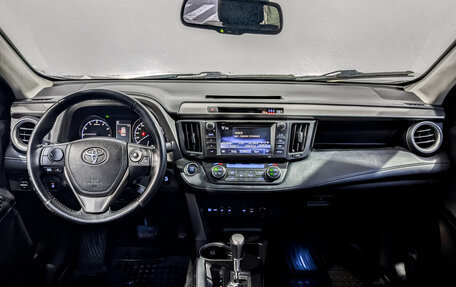 Toyota RAV4, 2018 год, 2 200 000 рублей, 14 фотография