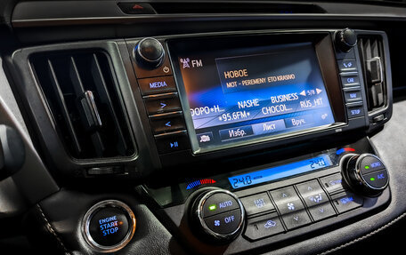 Toyota RAV4, 2018 год, 2 200 000 рублей, 24 фотография