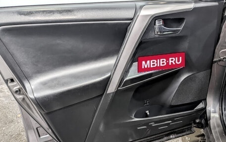 Toyota RAV4, 2018 год, 2 200 000 рублей, 19 фотография