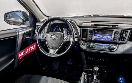 Toyota RAV4, 2018 год, 2 200 000 рублей, 29 фотография