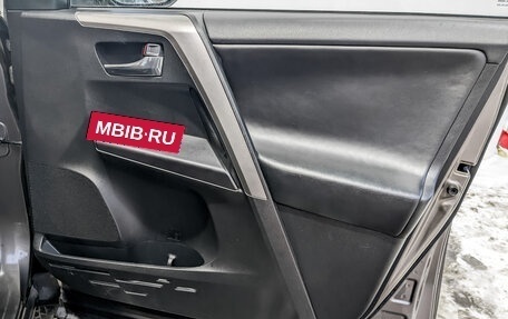 Toyota RAV4, 2018 год, 2 200 000 рублей, 23 фотография