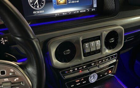 Mercedes-Benz G-Класс W463 рестайлинг _iii, 2020 год, 11 450 000 рублей, 14 фотография