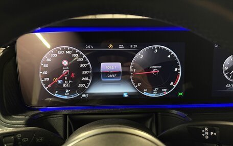 Mercedes-Benz G-Класс W463 рестайлинг _iii, 2020 год, 11 450 000 рублей, 13 фотография