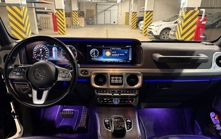 Mercedes-Benz G-Класс W463 рестайлинг _iii, 2020 год, 11 450 000 рублей, 12 фотография