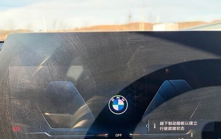 BMW 2 серия, 2025 год, 4 500 000 рублей, 13 фотография