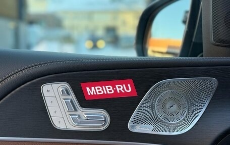 Mercedes-Benz GLE, 2025 год, 13 990 000 рублей, 12 фотография