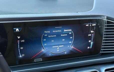 Mercedes-Benz GLE, 2025 год, 13 990 000 рублей, 39 фотография