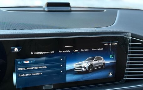 Mercedes-Benz GLE, 2025 год, 13 990 000 рублей, 38 фотография