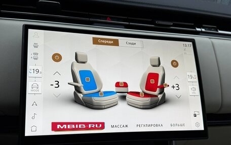 Land Rover Range Rover IV рестайлинг, 2025 год, 25 300 000 рублей, 38 фотография