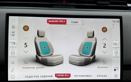 Land Rover Range Rover IV рестайлинг, 2025 год, 25 300 000 рублей, 37 фотография