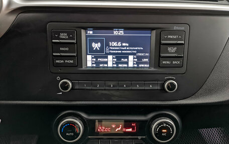 KIA Rio IV, 2021 год, 1 855 000 рублей, 17 фотография