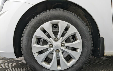 KIA Rio IV, 2021 год, 1 855 000 рублей, 12 фотография