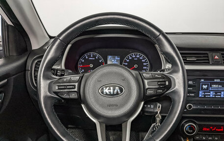 KIA Rio IV, 2021 год, 1 855 000 рублей, 22 фотография