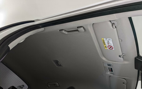 KIA Rio IV, 2021 год, 1 855 000 рублей, 23 фотография