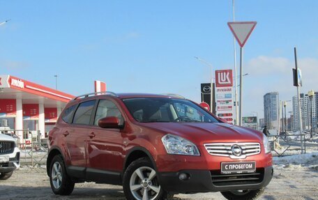 Nissan Qashqai+2 I, 2008 год, 1 000 000 рублей, 3 фотография