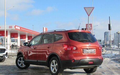 Nissan Qashqai+2 I, 2008 год, 1 000 000 рублей, 7 фотография