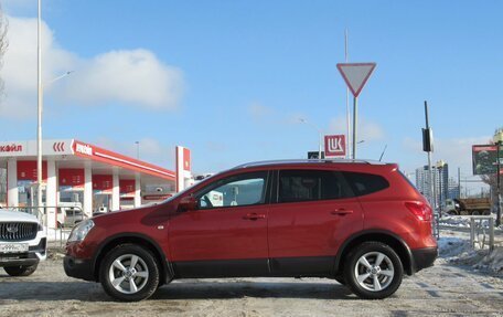 Nissan Qashqai+2 I, 2008 год, 1 000 000 рублей, 8 фотография