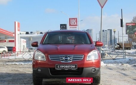 Nissan Qashqai+2 I, 2008 год, 1 000 000 рублей, 2 фотография