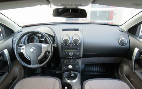 Nissan Qashqai+2 I, 2008 год, 1 000 000 рублей, 18 фотография