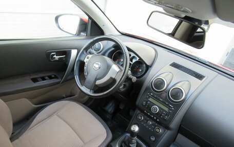 Nissan Qashqai+2 I, 2008 год, 1 000 000 рублей, 17 фотография
