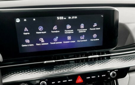 KIA Carnival, 2022 год, 4 245 000 рублей, 7 фотография