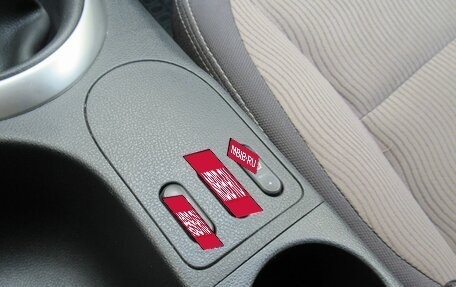 Nissan Qashqai+2 I, 2008 год, 1 000 000 рублей, 16 фотография