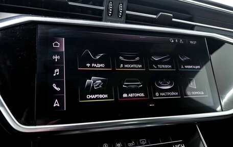 Audi A6, 2019 год, 4 200 000 рублей, 25 фотография