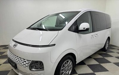 Hyundai Staria, 2021 год, 5 100 000 рублей, 1 фотография