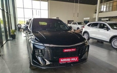 Haval F7x, 2026 год, 3 799 000 рублей, 1 фотография