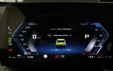 BMW X1, 2025 год, 7 190 000 рублей, 24 фотография