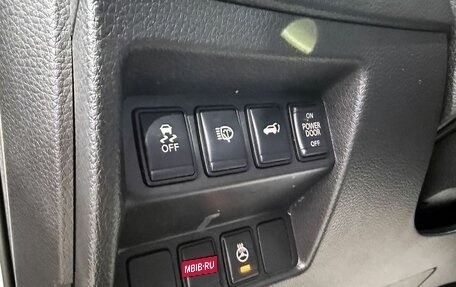 Nissan X-Trail, 2019 год, 2 199 000 рублей, 17 фотография