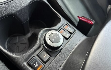 Nissan X-Trail, 2019 год, 2 199 000 рублей, 15 фотография