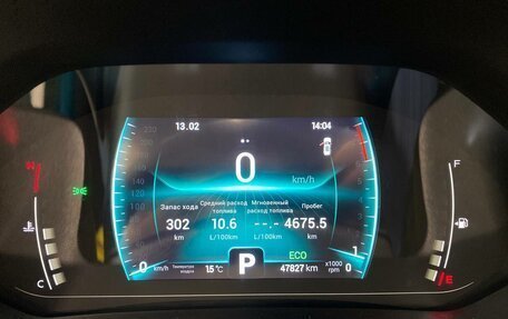 Chery Tiggo 7 Pro, 2020 год, 1 549 000 рублей, 23 фотография