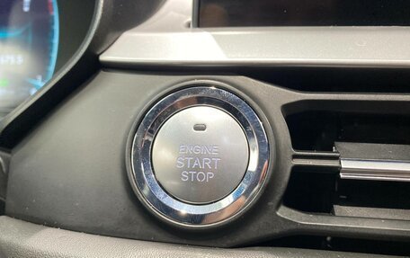 Chery Tiggo 7 Pro, 2020 год, 1 549 000 рублей, 22 фотография