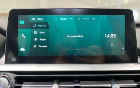 Chery Tiggo 7 Pro, 2020 год, 1 549 000 рублей, 21 фотография