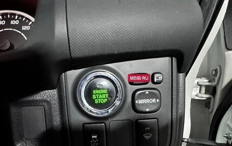 Toyota Wish II, 2012 год, 973 000 рублей, 11 фотография